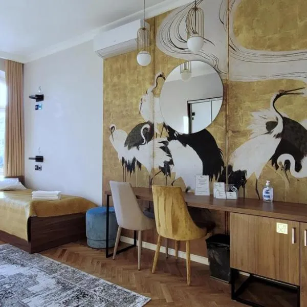 Dzien Dobry Hostel photo 5