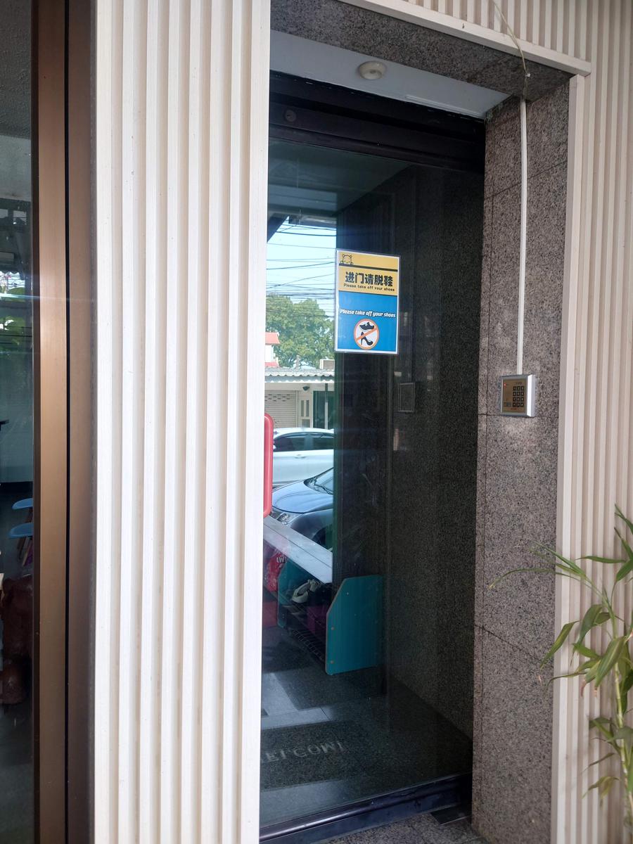 J Cafe & Hostel photo 4