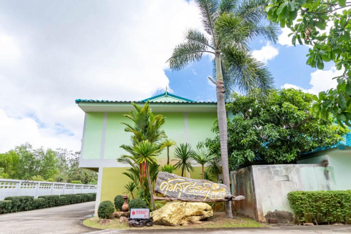 Khum Suk Resort photo 3