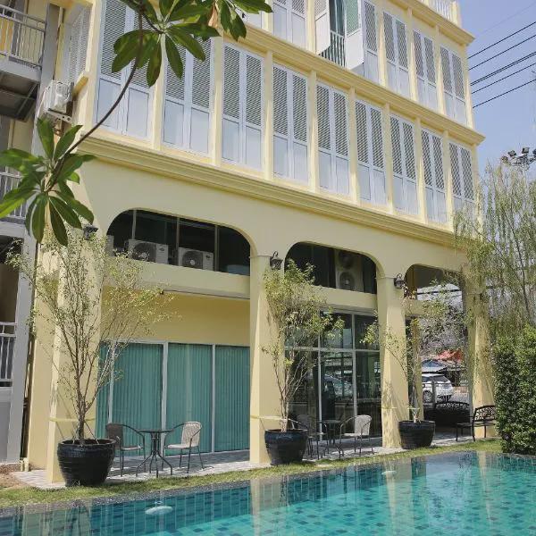 Latima Boutique Hostel photo 5
