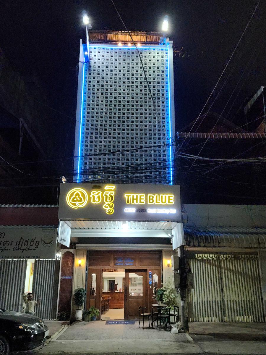 The Blue Hostel photo 2