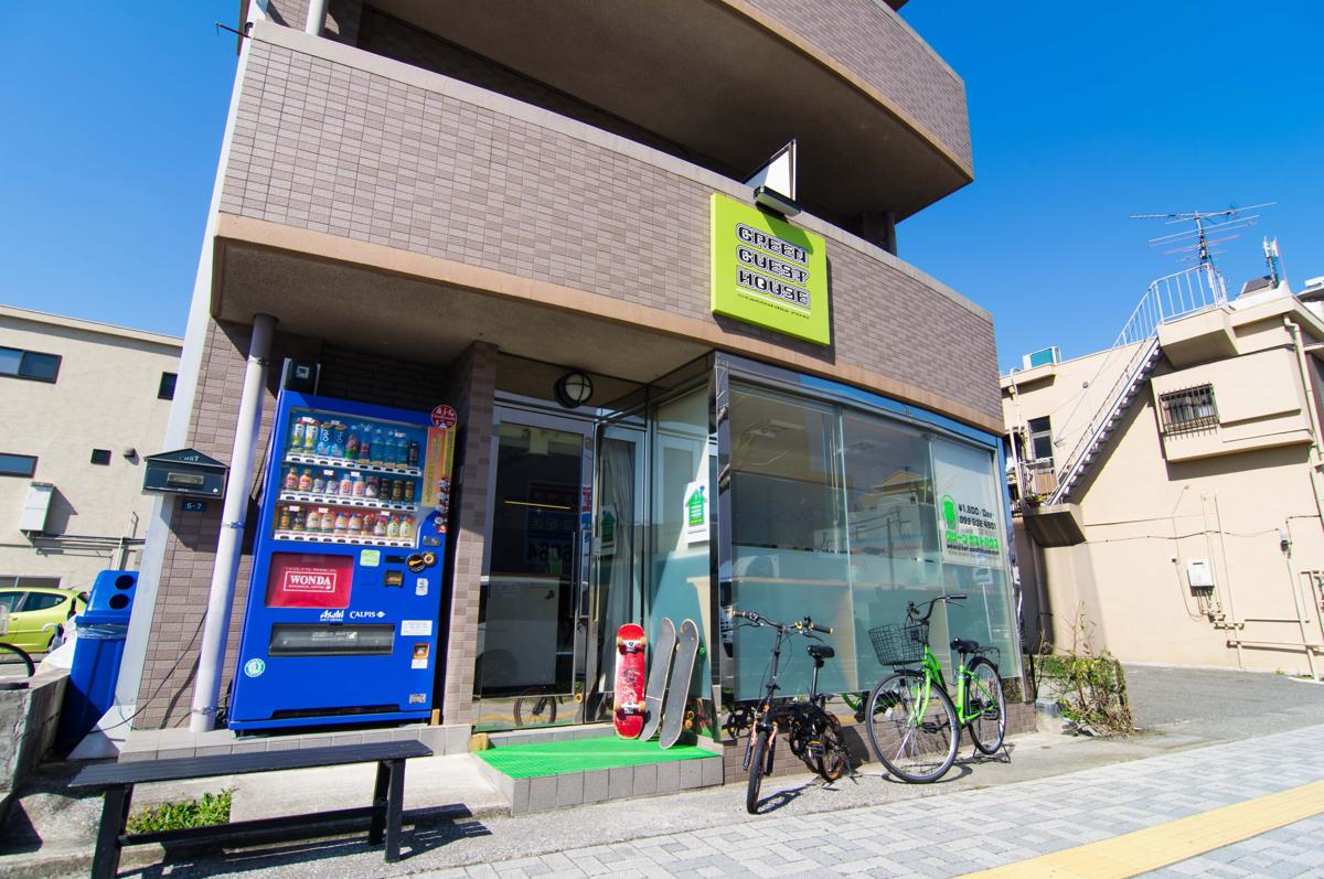 Green Guest House photo 2