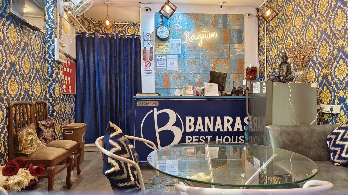 Banaras Rest House photo 3