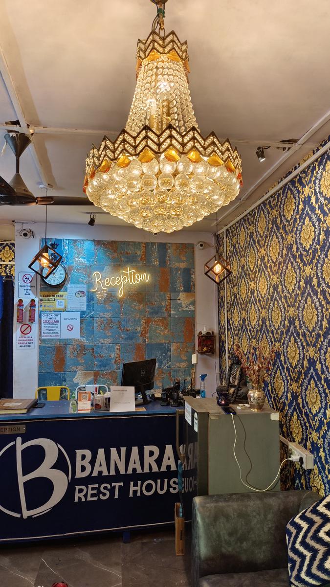 Banaras Rest House photo 4