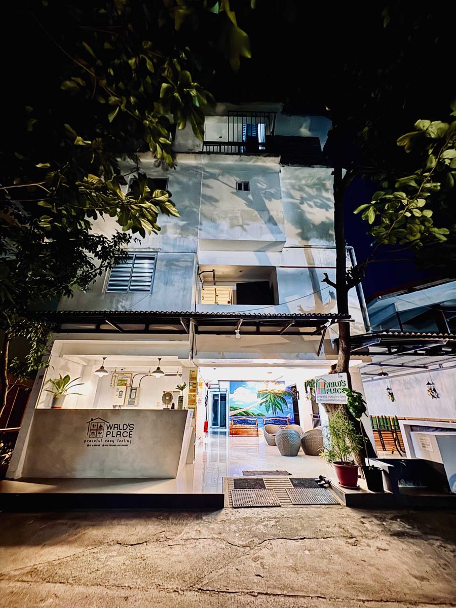 Wald's Place photo 2