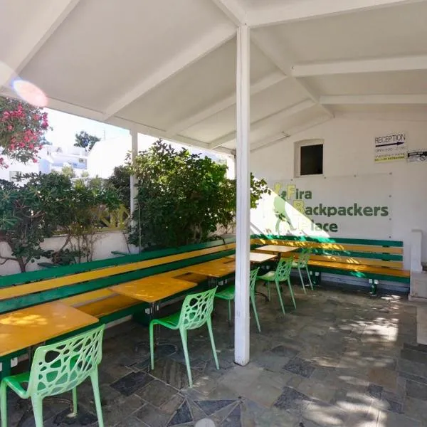 Fira backpackers place photo 5