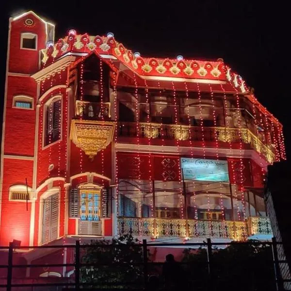 Kashi Vibes Hostel photo 5
