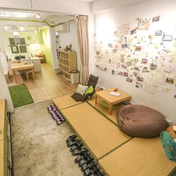 T-Life Hostel photo 5
