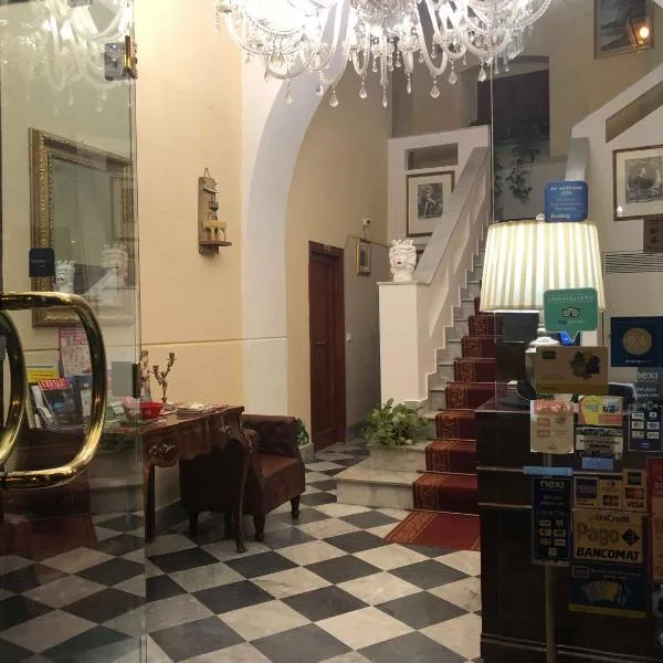 Al Piazza Marina B&B photo 5