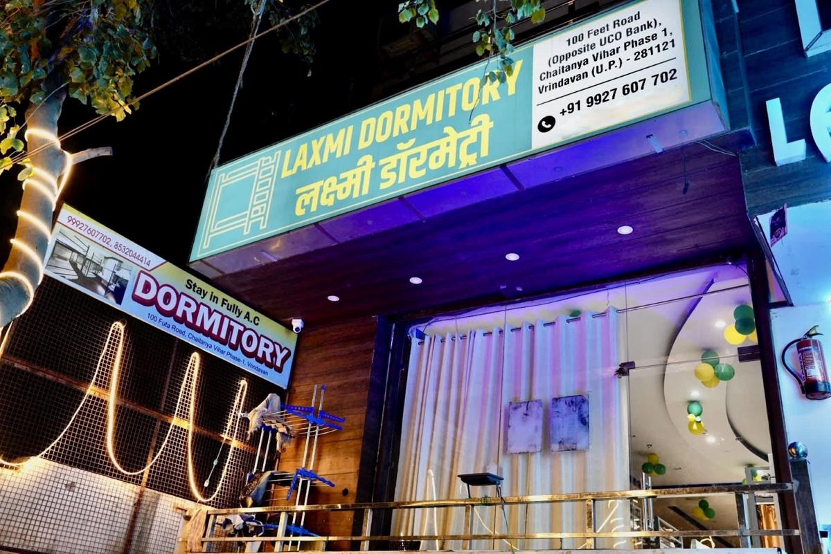 Laxmi Dormitory | 2 mins walk from Prem Mandir photo 1