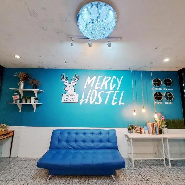 Mercy Hostel photo 5