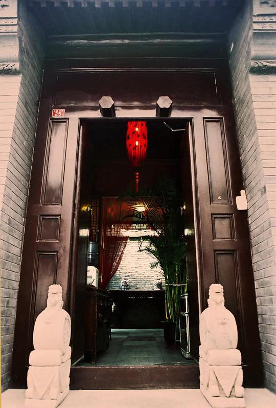 Kelly's Courtyard photo 1