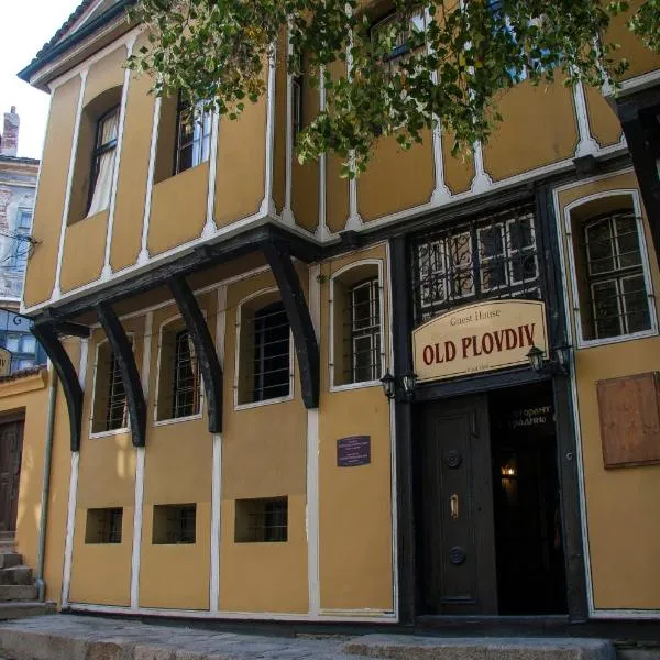 Hikers Hostel Plovdiv photo 5