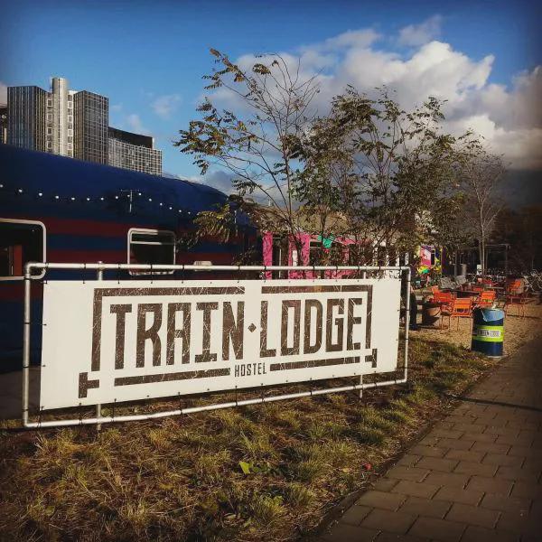 Train Lodge Amsterdam photo 5