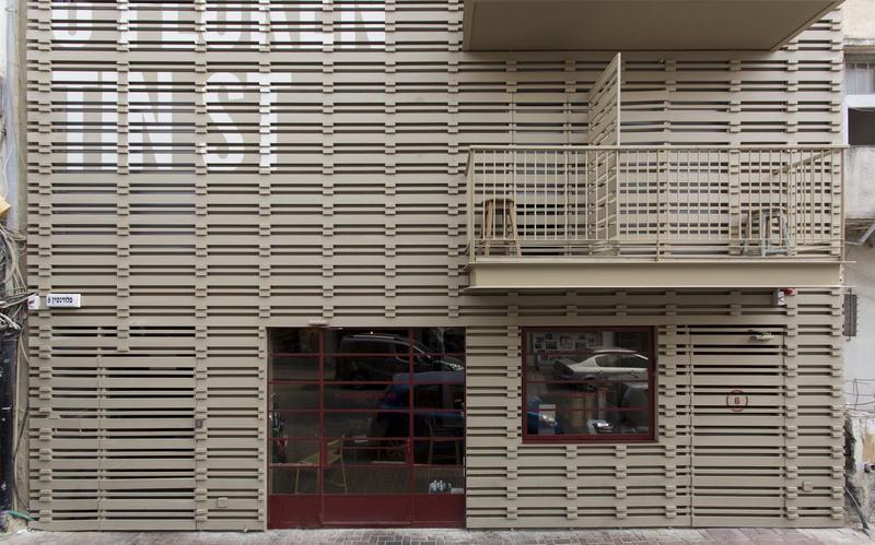 Florentin House photo 1