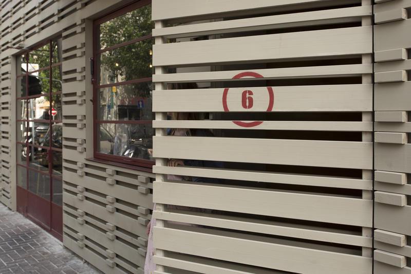 Florentin House photo 6