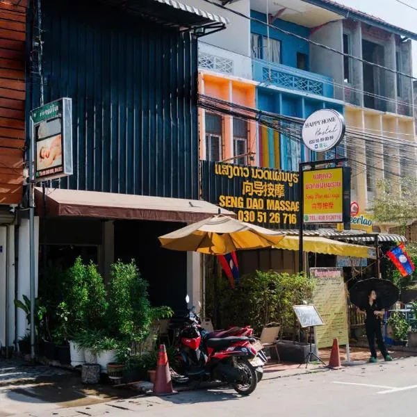 Happy Home Hostel photo 5