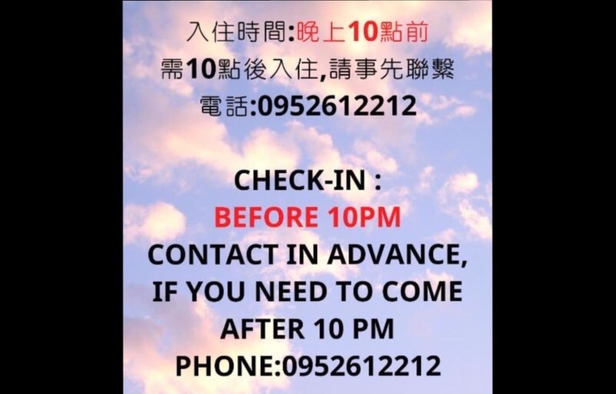 Backpacker 41 Hostel-Taichung photo 2
