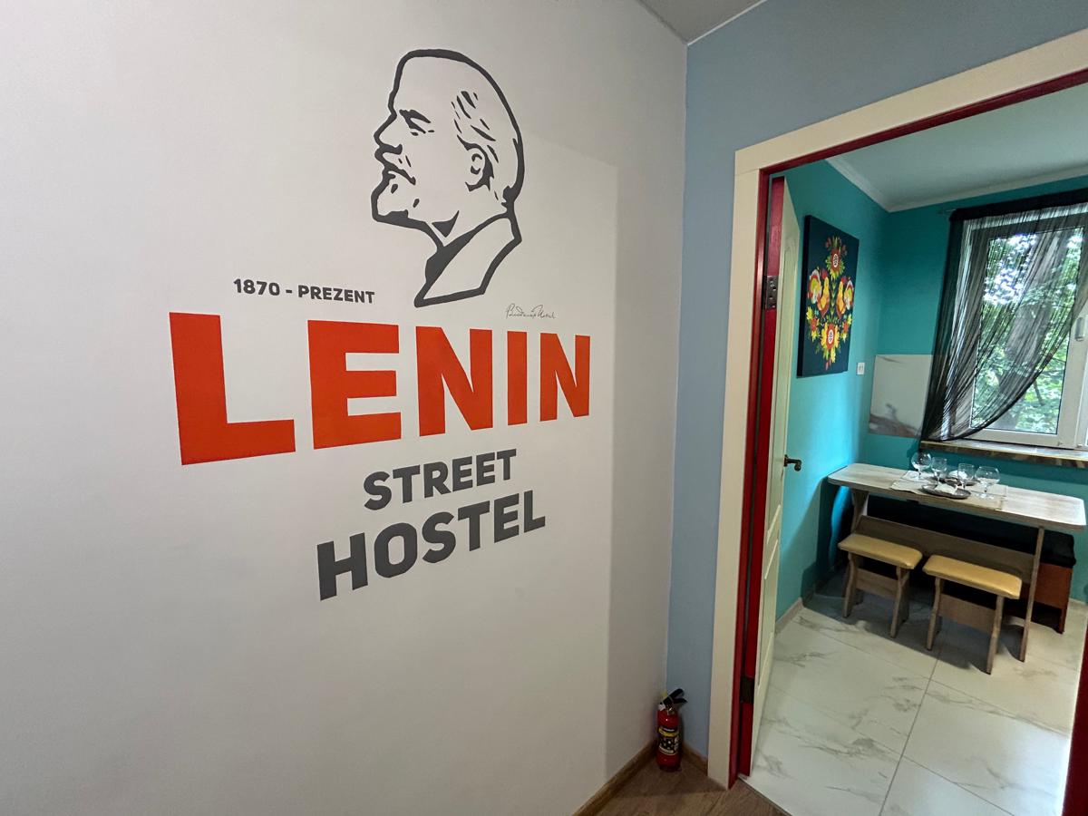 Lenin Street Hostel photo 1
