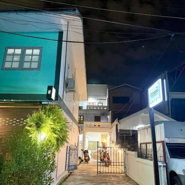 Ochatee Hostel photo 5