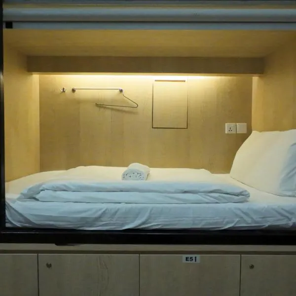 The Room @ Bugis photo 5