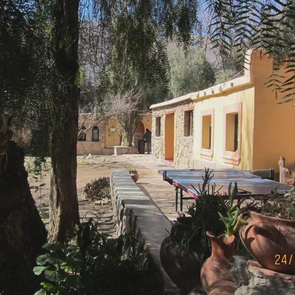 Hostel Waira photo 5