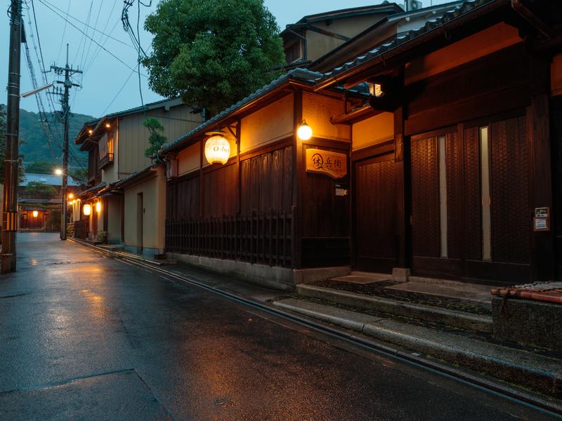 Gion Ryokan Q-beh photo 3