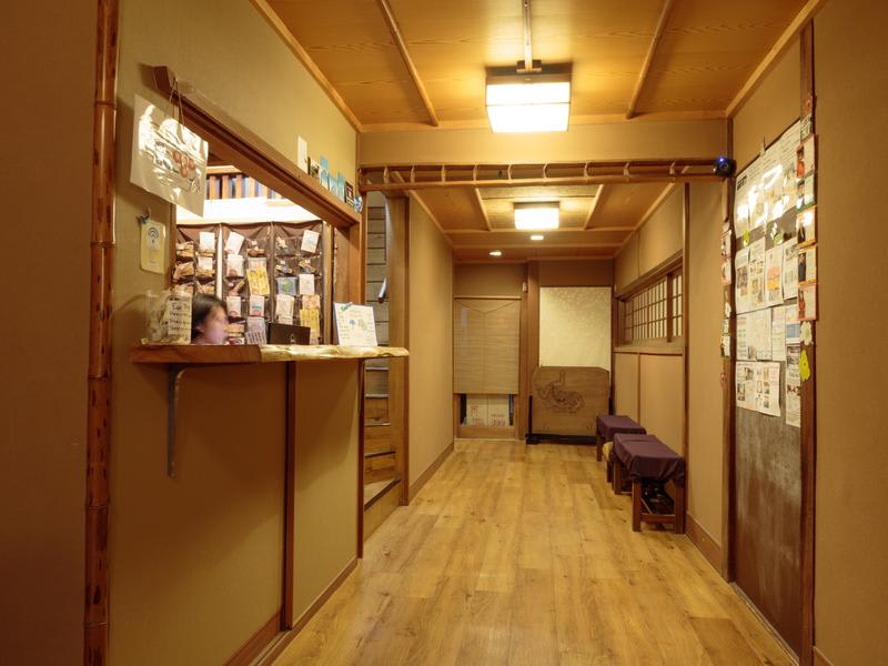 Gion Ryokan Q-beh photo 4