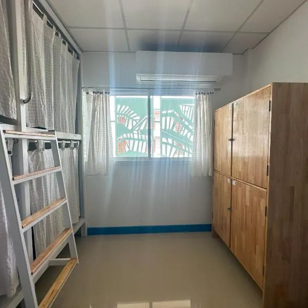 Blue Horizon Hostel By Blue Flow photo 5
