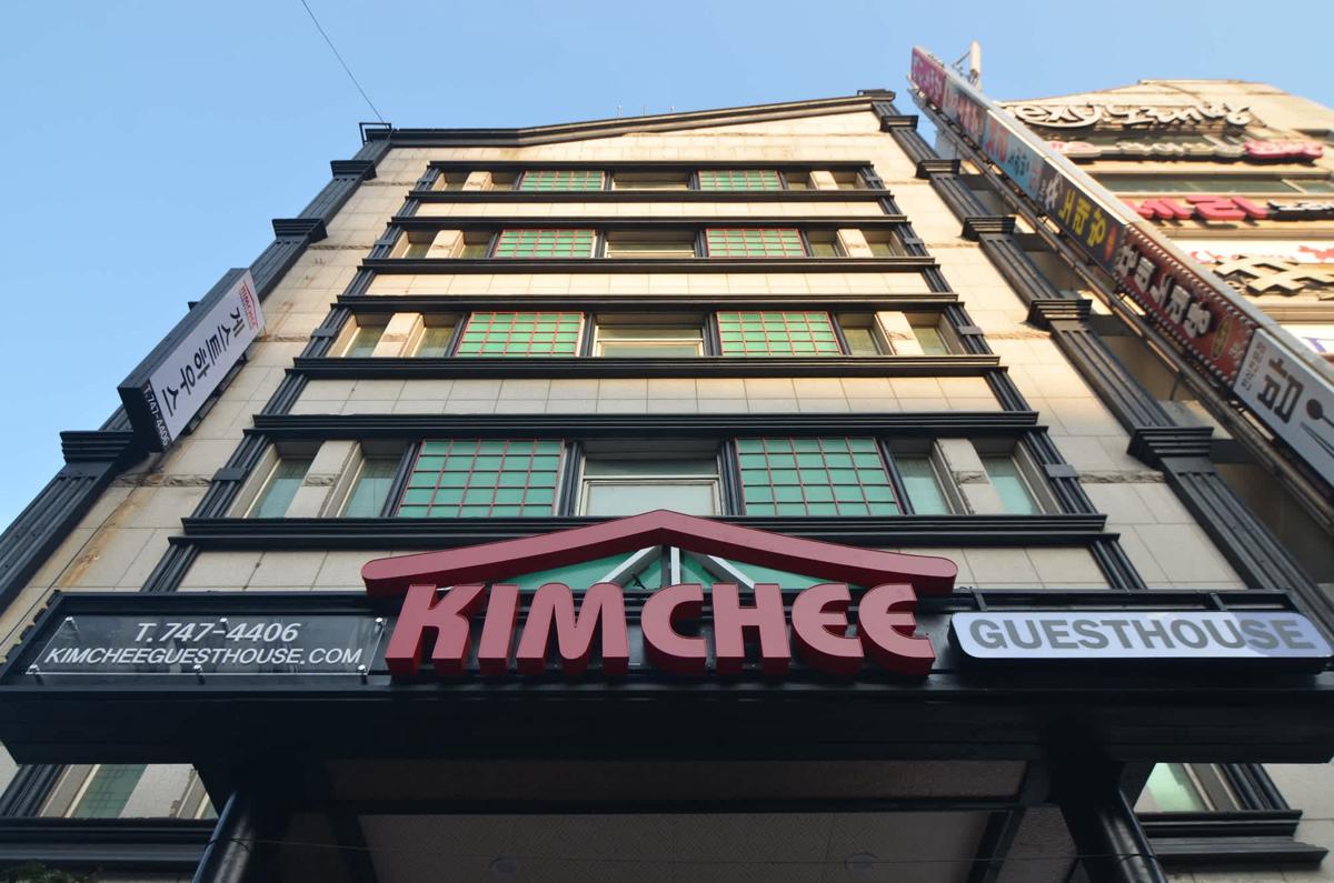 Kimchee Haeundae Guesthouse photo 2