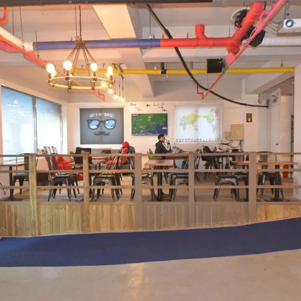 Kimchee Haeundae Guesthouse photo 5