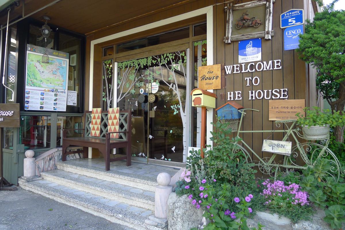 The House Hostel photo 4