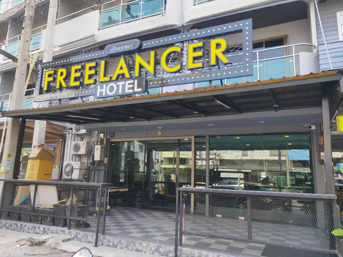 The Freelancer Hotel photo 1