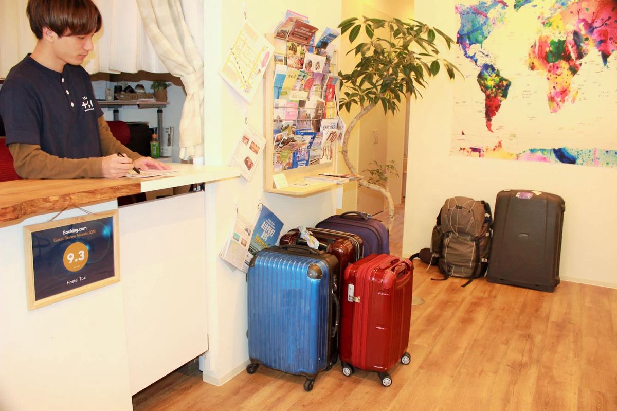 Hostel TOKI photo 3
