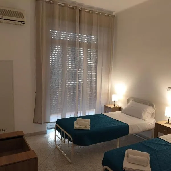 Trionfale Guest House photo 5