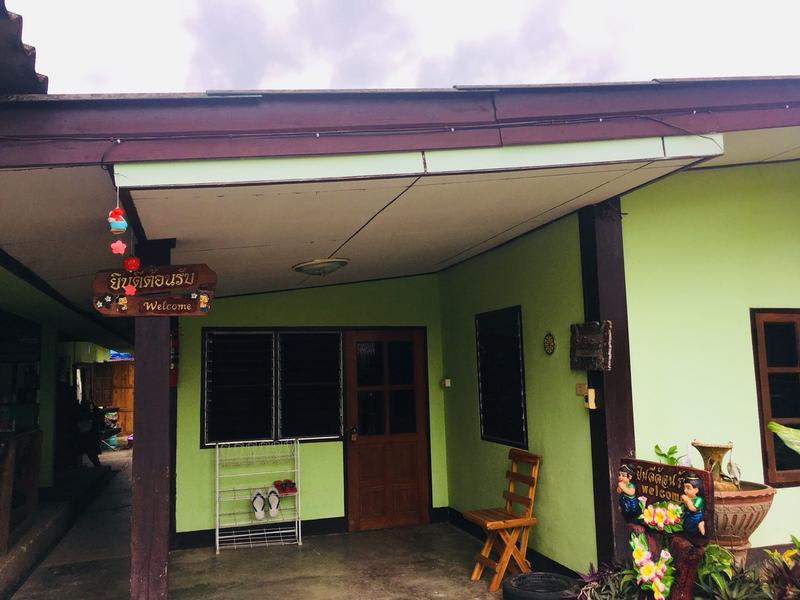 ChiangDao Hostel photo 3