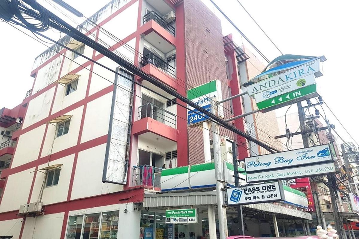 Patong Bay Inn photo 2