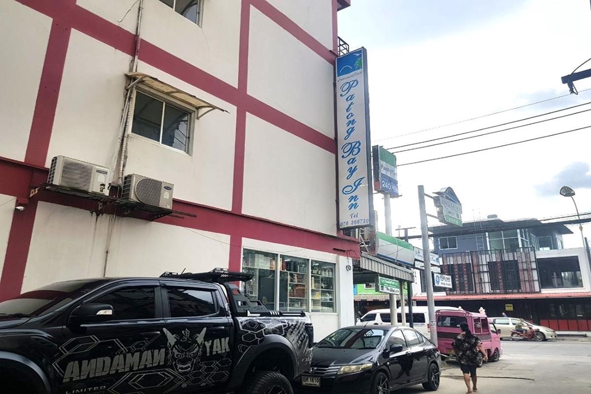 Patong Bay Inn photo 4