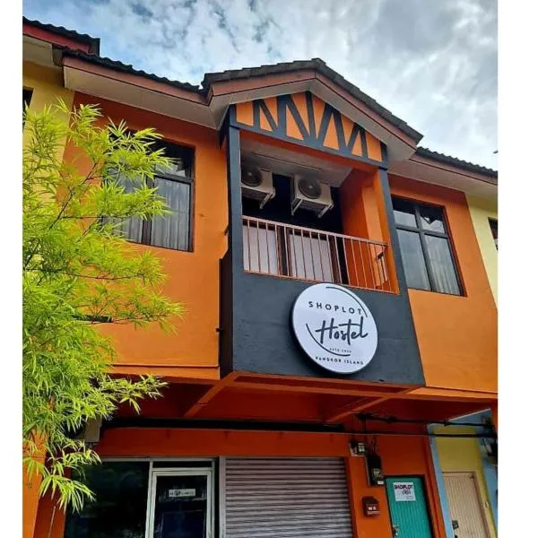 Shoplot Hostel Pangkor photo 5