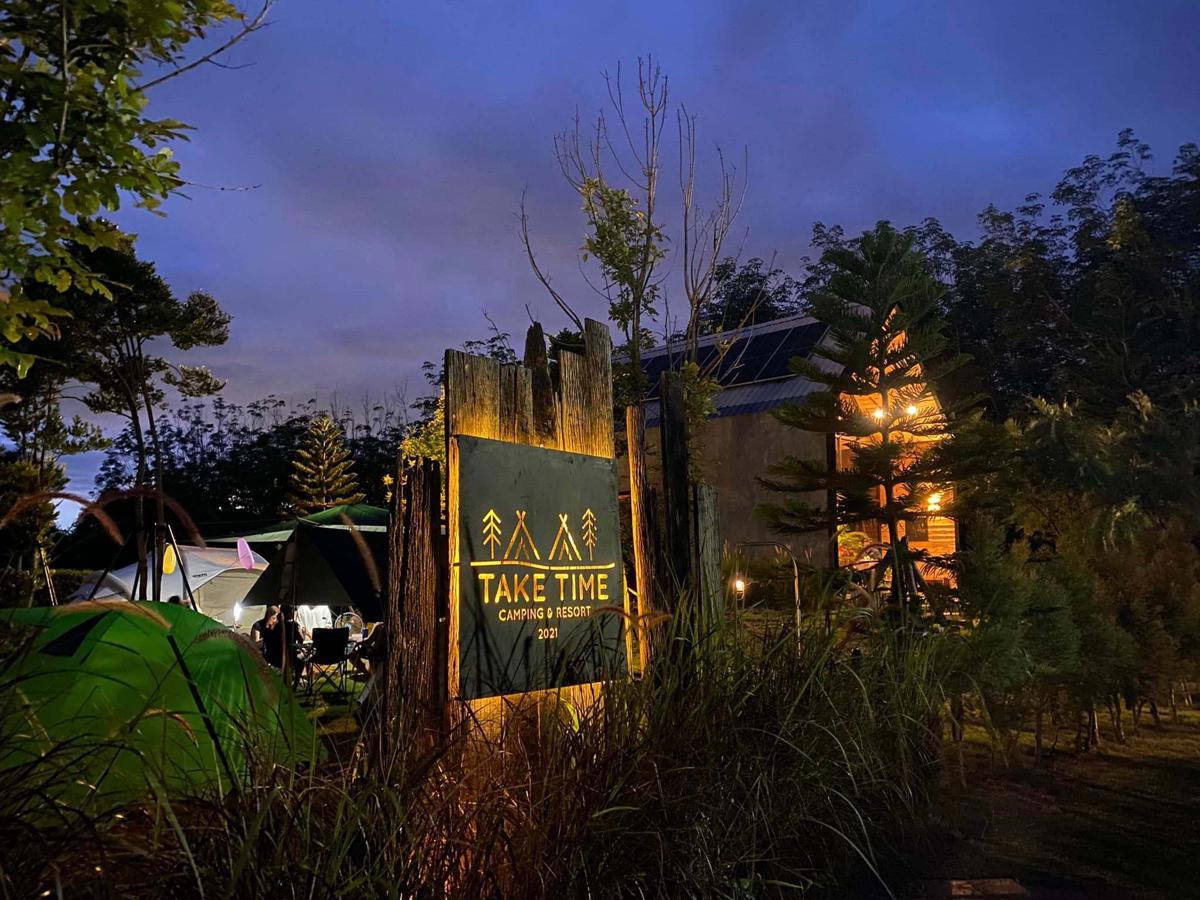 Take Time Nature Resort photo 3