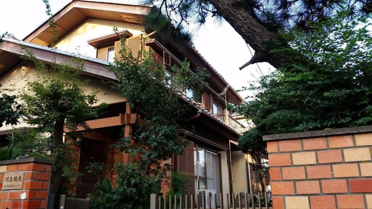 Maison Guest House photo 2