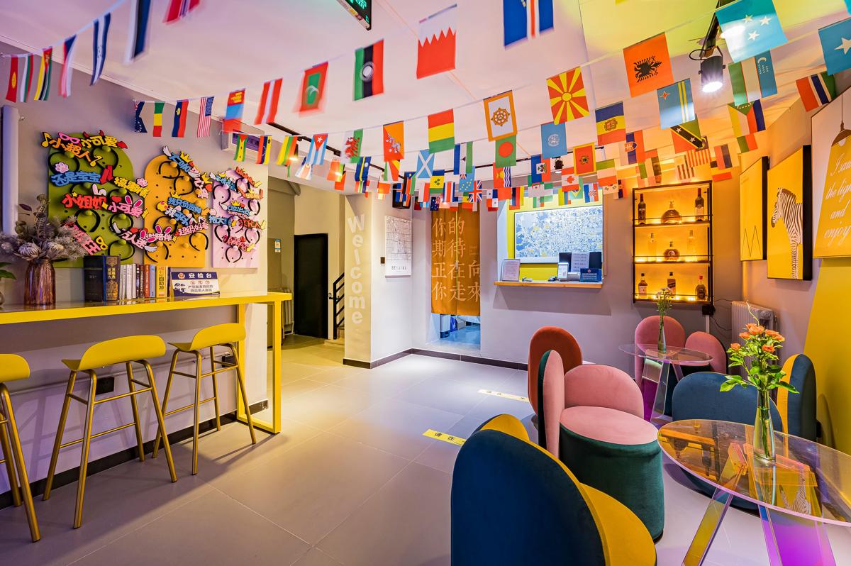 Beijing SeeYou Hostel photo 2