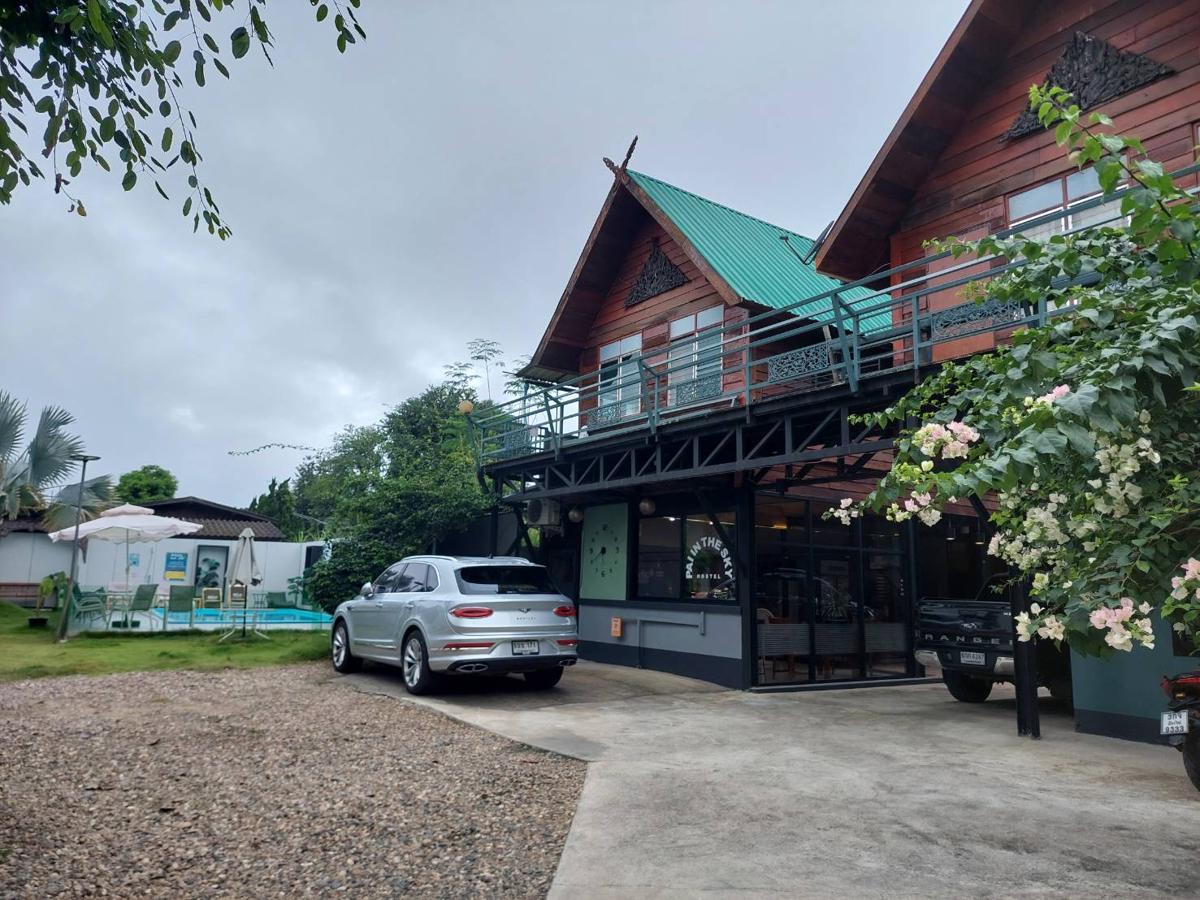 Pai In The Sky Hostel photo 1