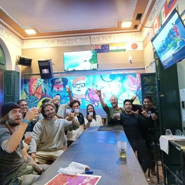 Saint Peter's Llama Hostal photo 5