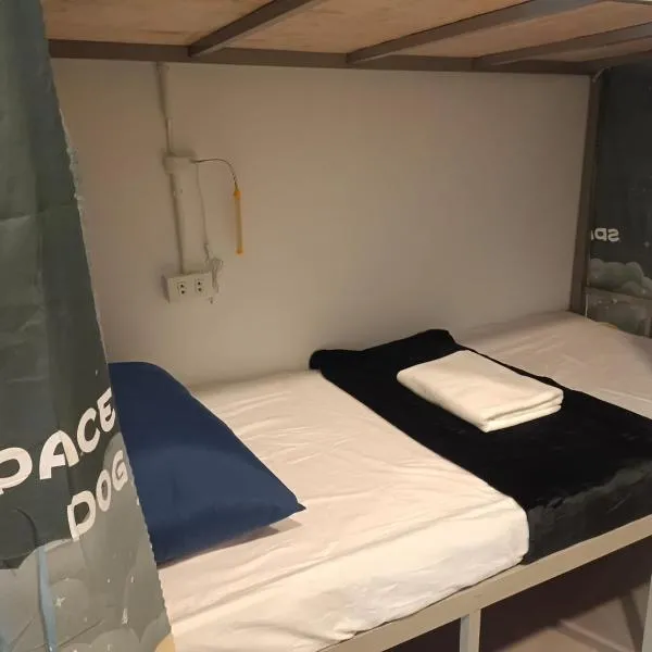 Happy Beach Hostel photo 5