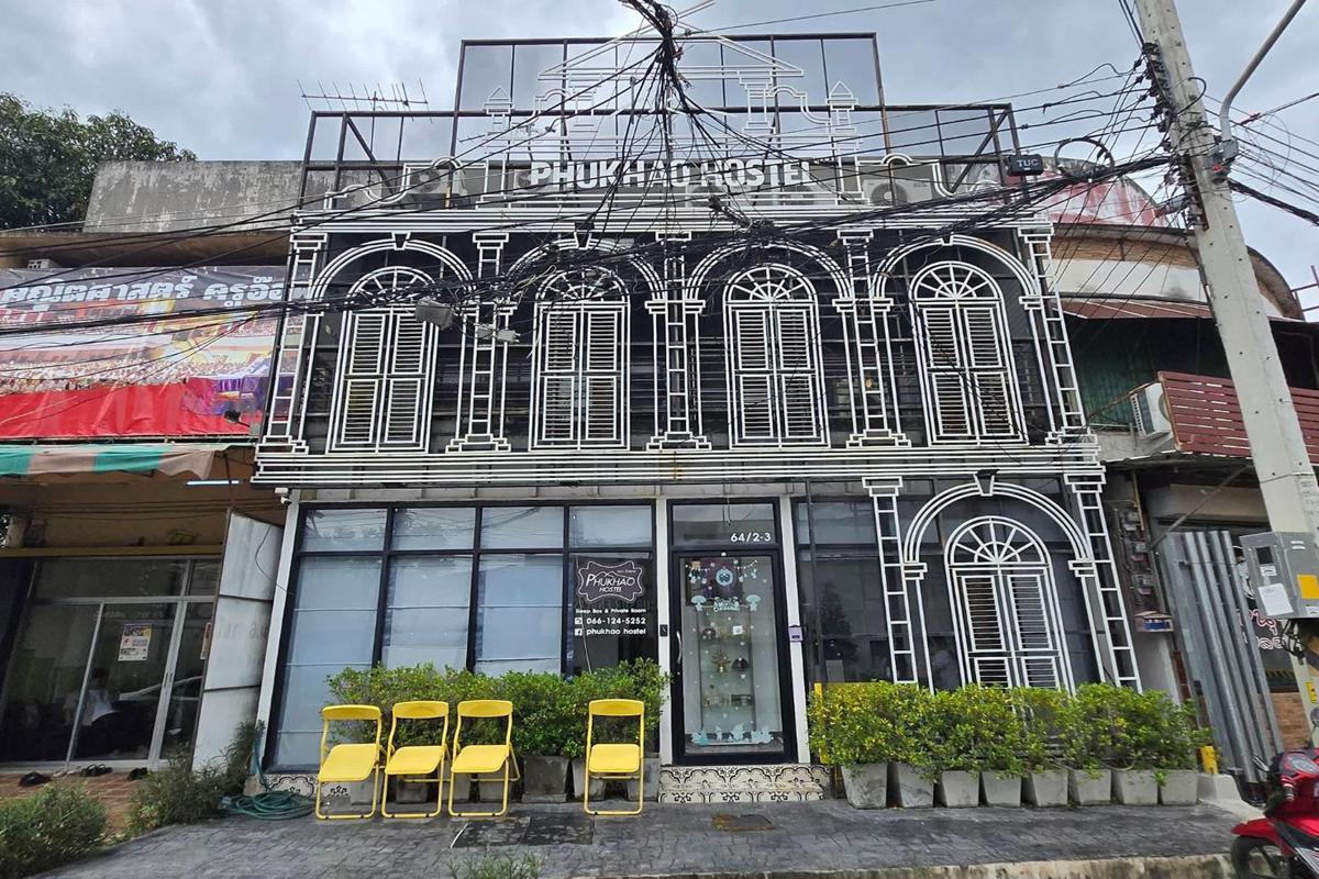 Phukhao Hostel photo 2