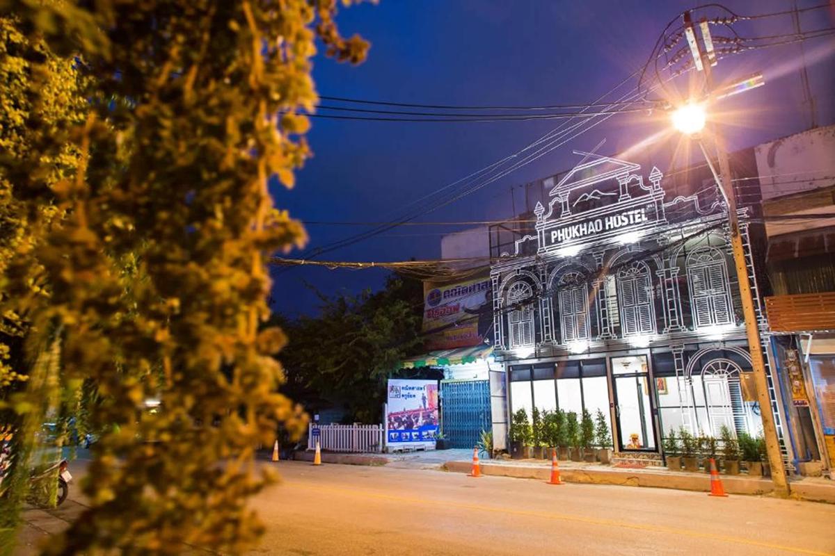 Phukhao Hostel photo 4