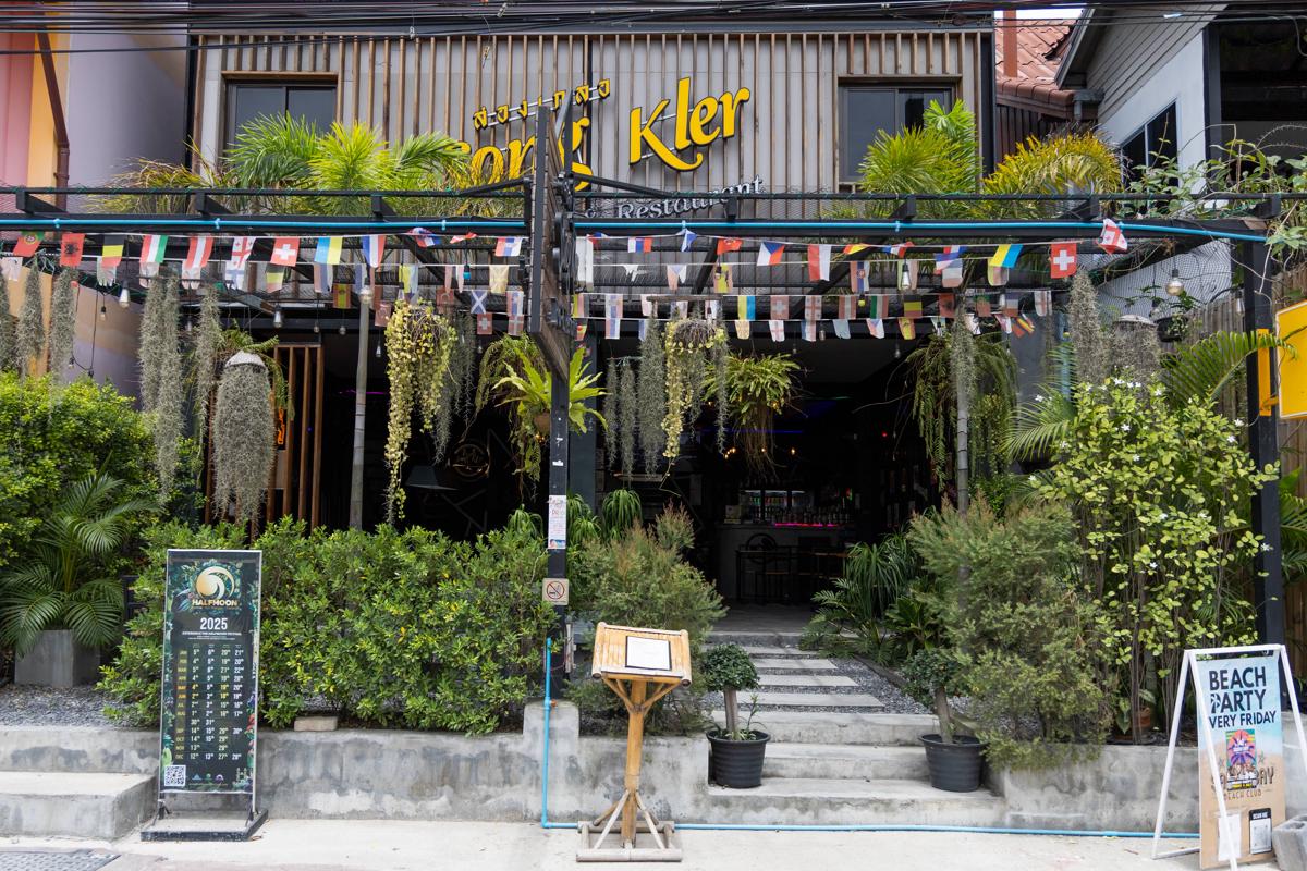 Songkler photo 1