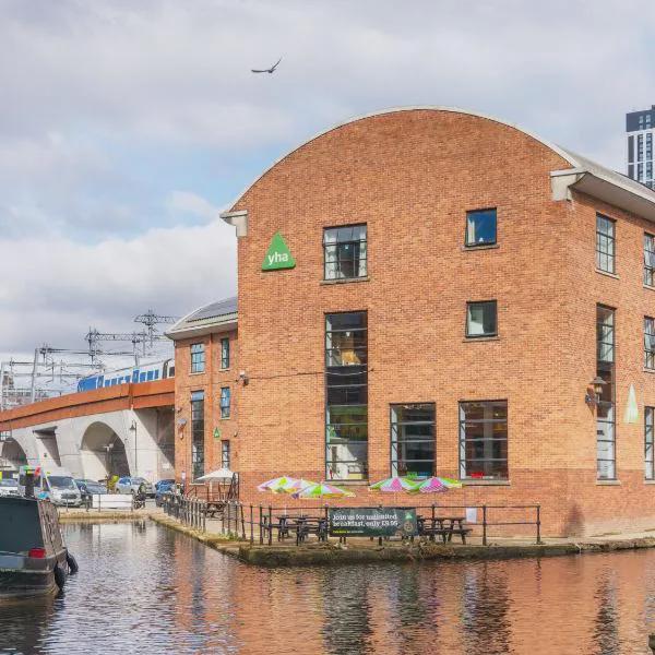 YHA Manchester photo 5
