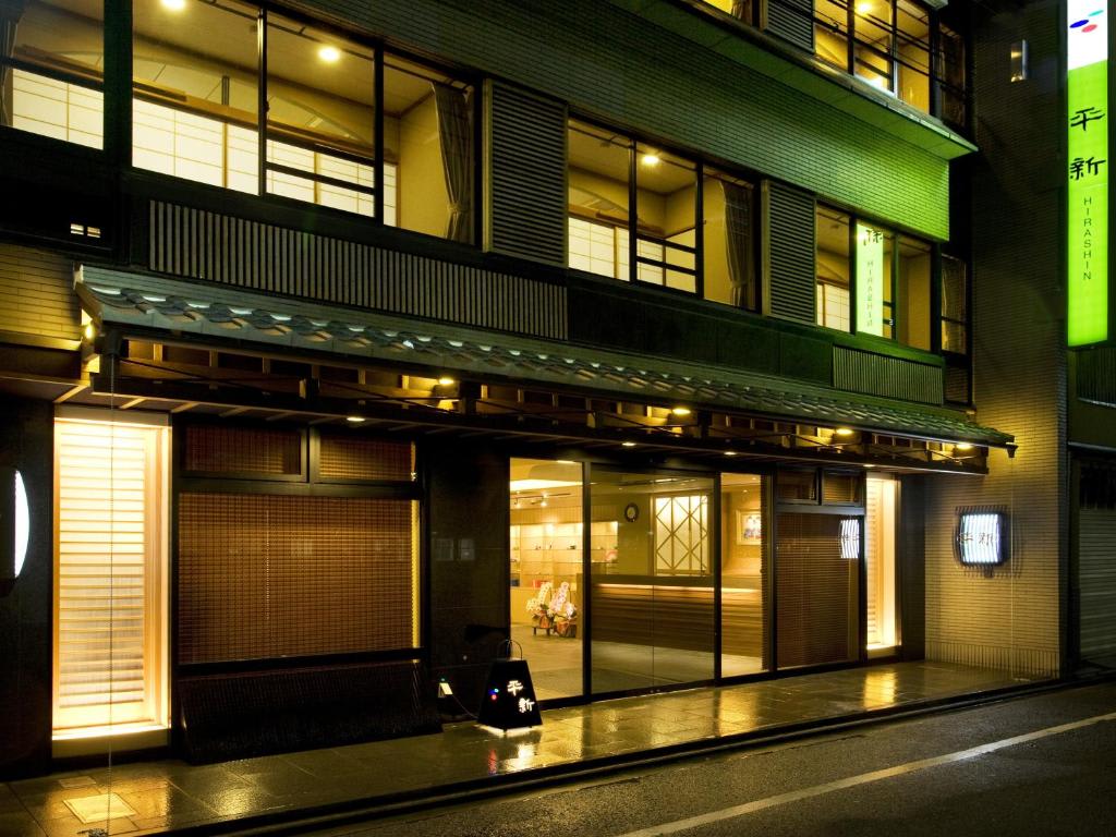 Ryokan Hirashin photo 1